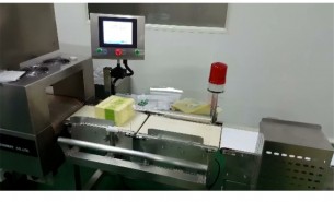 自動(dòng)配重秤_藥品分揀機(jī)_保健品檢重機(jī)_藥品保健品檢重，珠海大航專注在線稱重新技術(shù)   