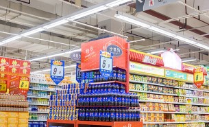 飲料自動(dòng)稱重機(jī) _在線重量檢測機(jī)_在線稱重秤