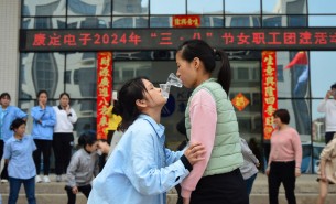 喜迎三八婦女節(jié)，我們的女神們最閃耀！