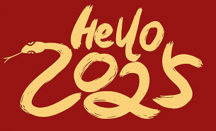 靈蛇聚力，攜手同行！珠海大航2024年年會(huì)順利舉行